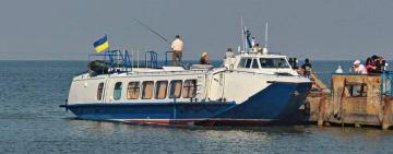 Увага! Тимчасово припинено пасажирські перевезення Дністровським лиманом